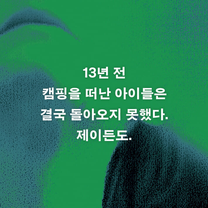 카드뉴스1