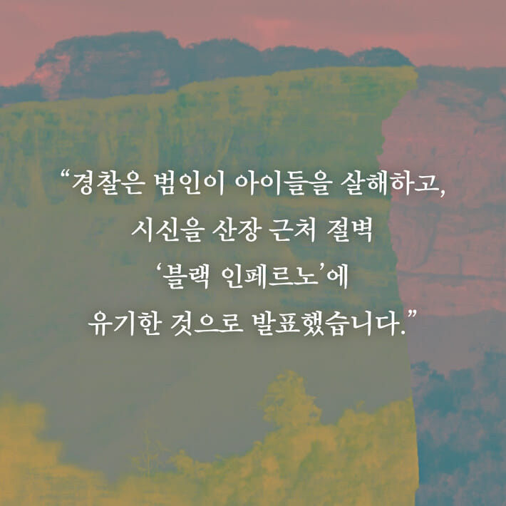 카드뉴스2