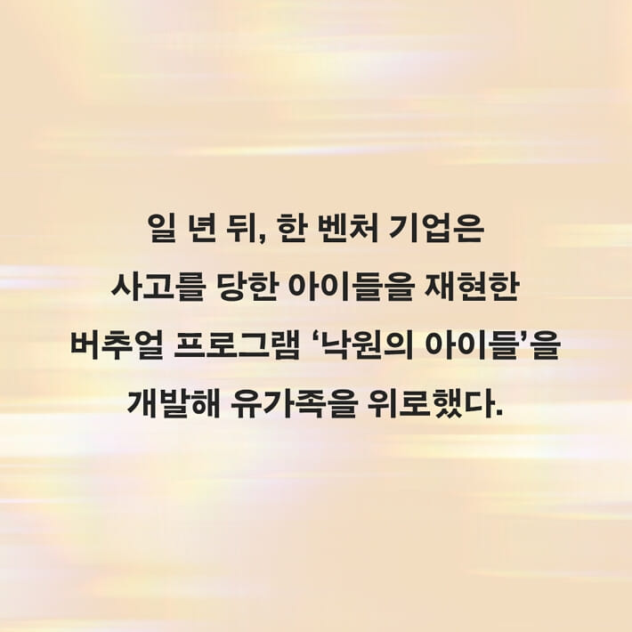 카드뉴스3