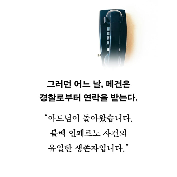 카드뉴스5