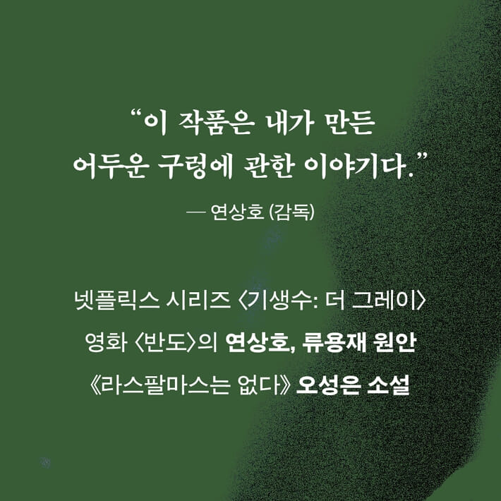 카드뉴스6