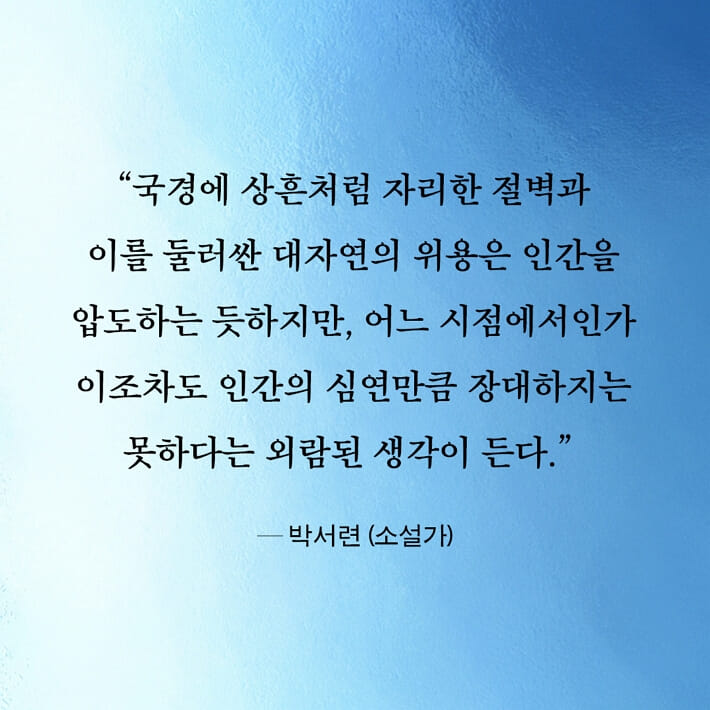 카드뉴스9