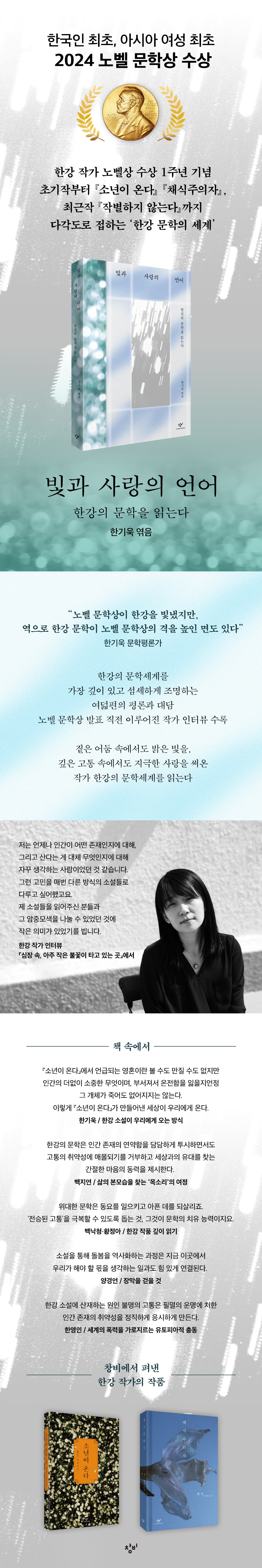상세 이미지 1