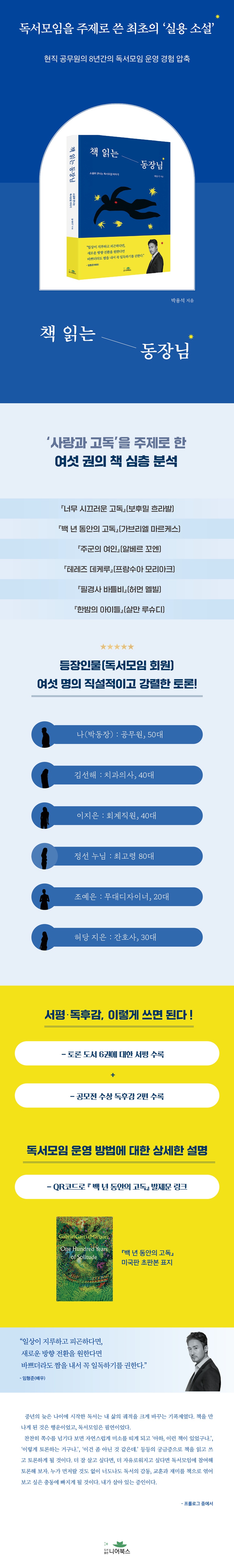상세 이미지 1