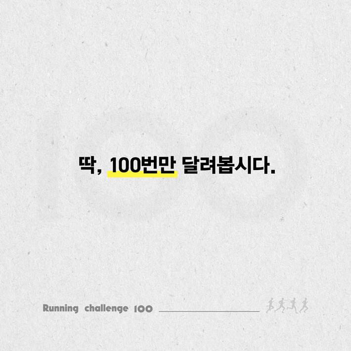 카드뉴스2