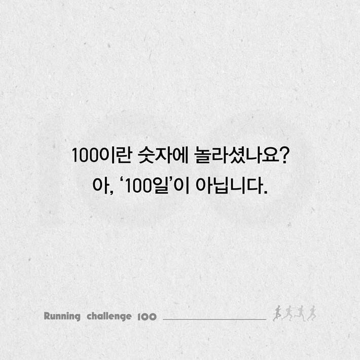 카드뉴스3