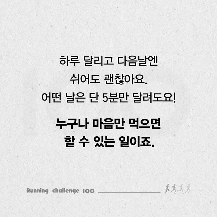 카드뉴스4