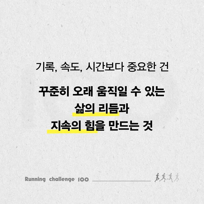 카드뉴스5