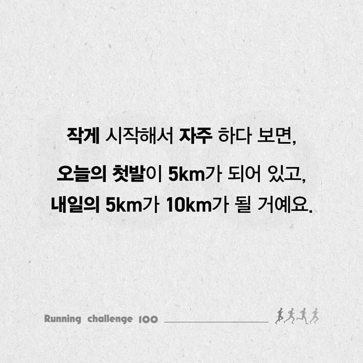 카드뉴스6
