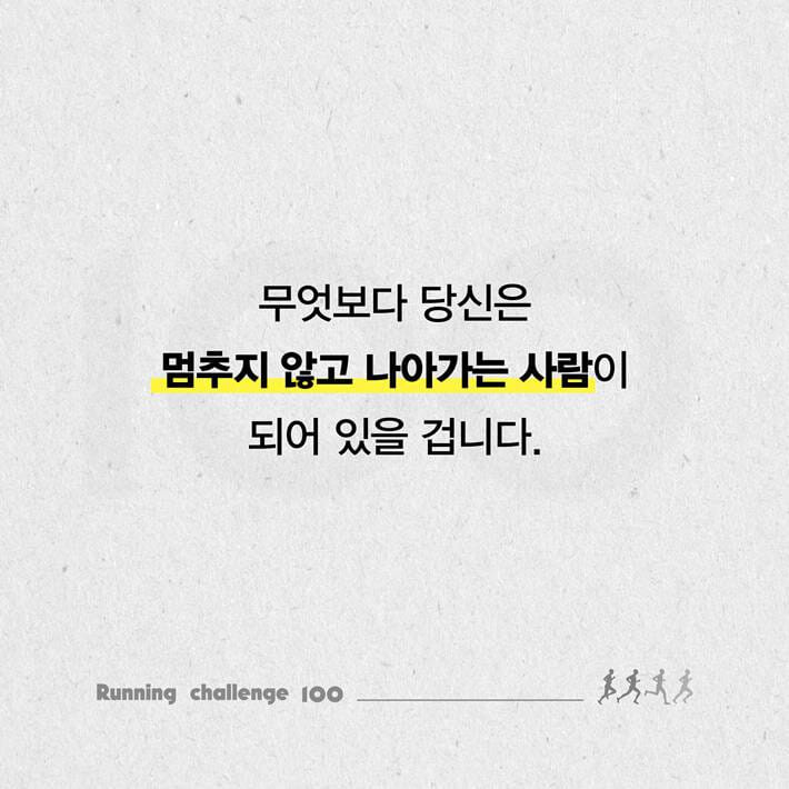 카드뉴스7
