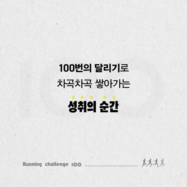 카드뉴스8