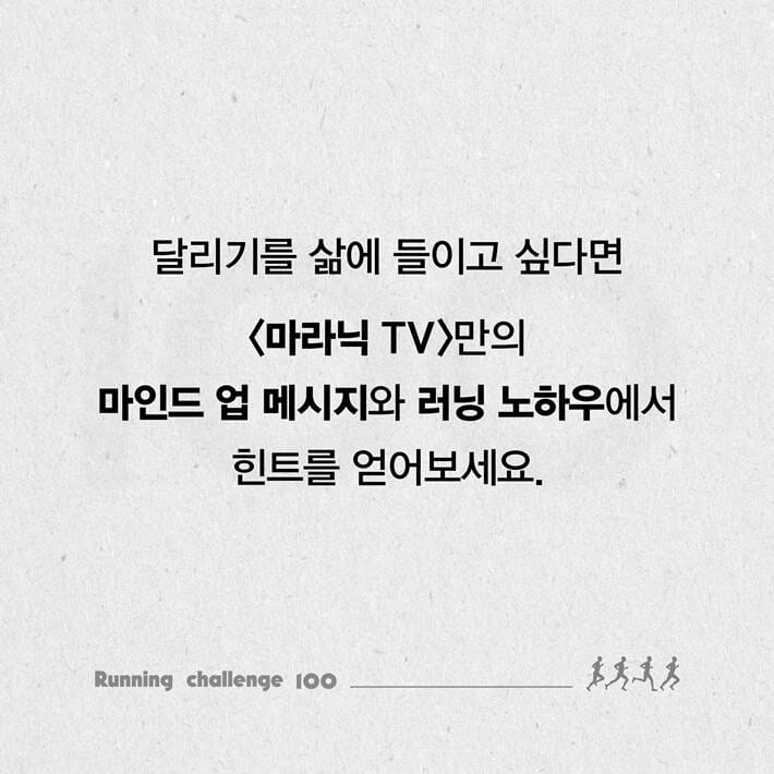 카드뉴스9