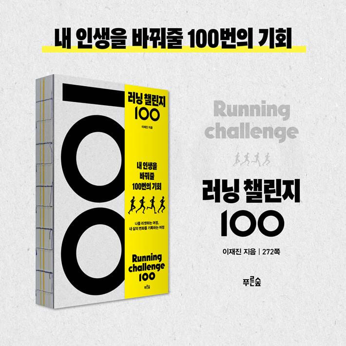 카드뉴스10