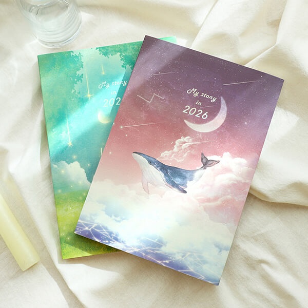 [예스24배송] 2026 마이스토리 다이어리 v11 (날짜형) + 일정관리스티커