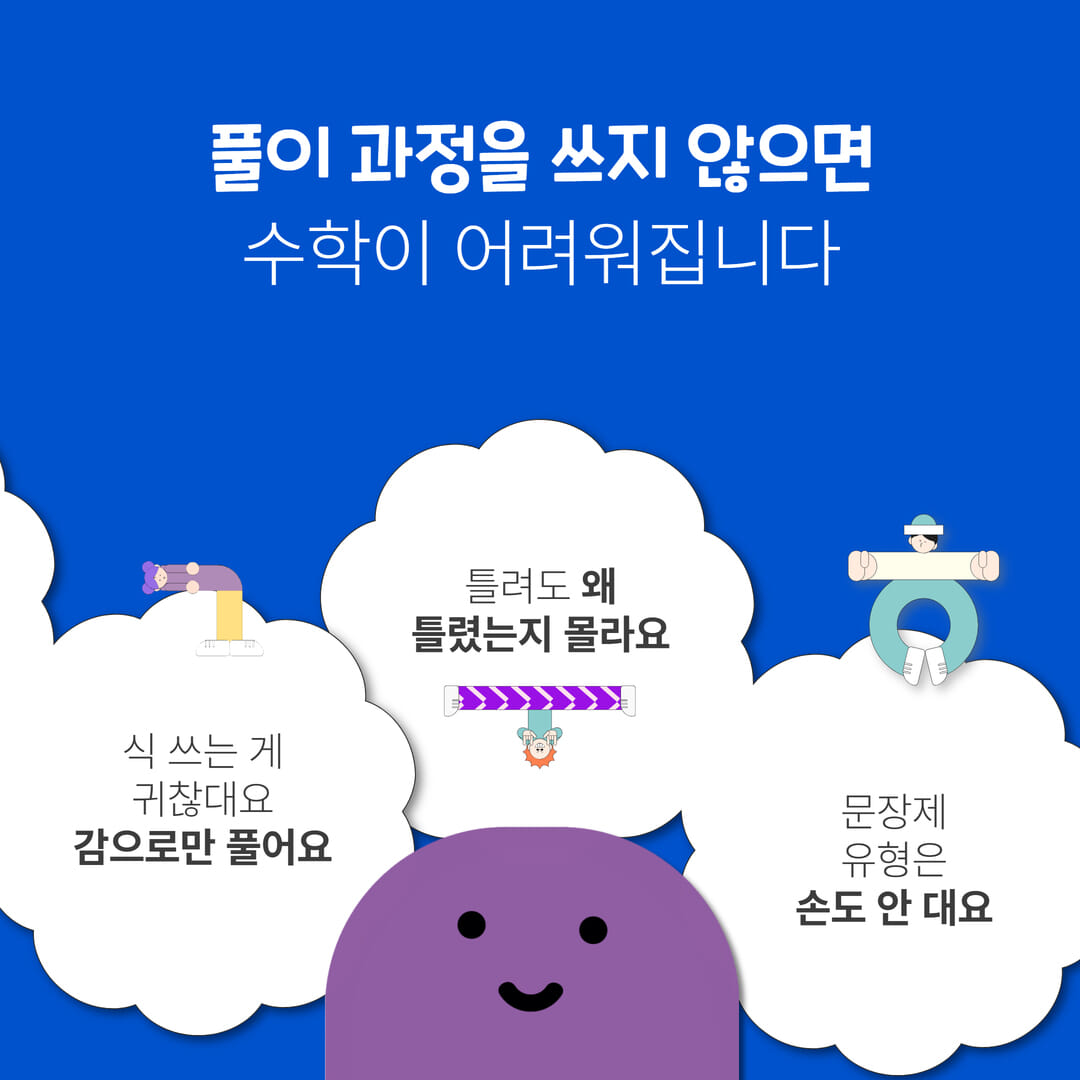 카드뉴스1