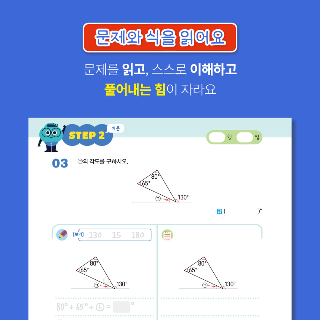 카드뉴스5