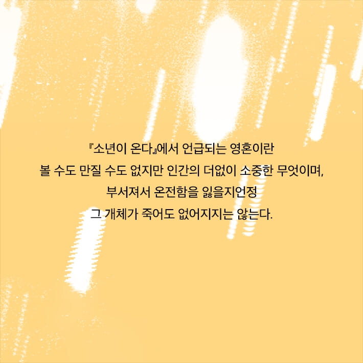 카드뉴스2
