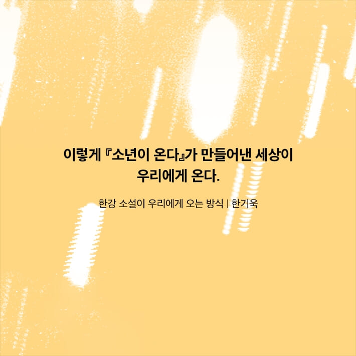 카드뉴스3