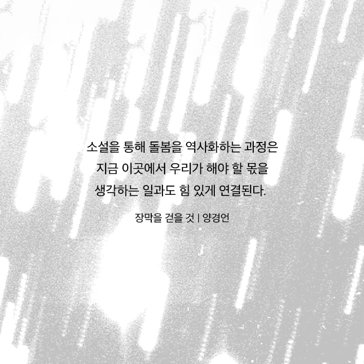 카드뉴스6