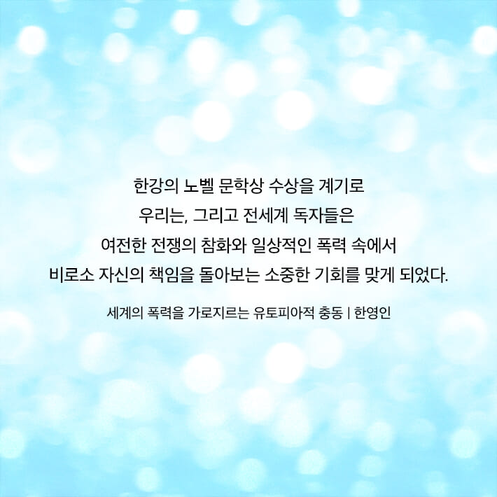 카드뉴스7
