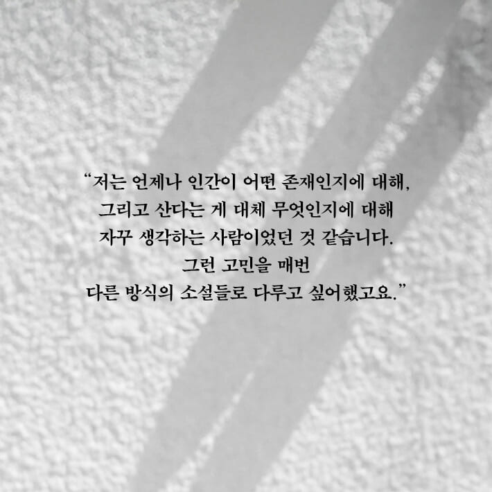 카드뉴스8