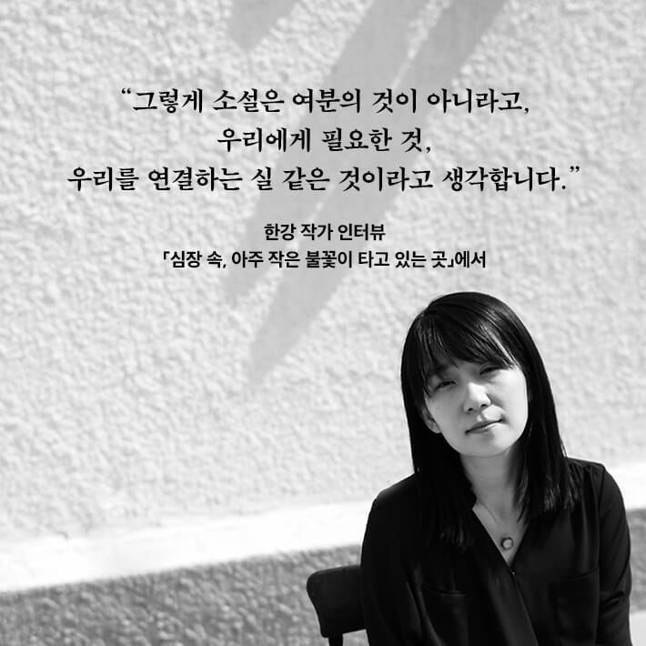 카드뉴스9