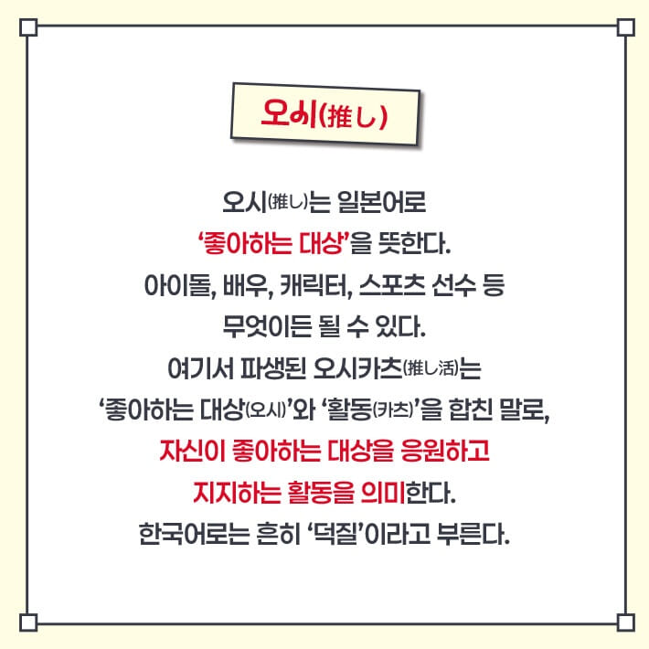 카드뉴스2