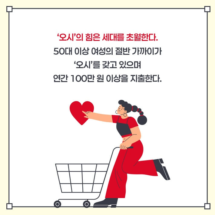 카드뉴스5