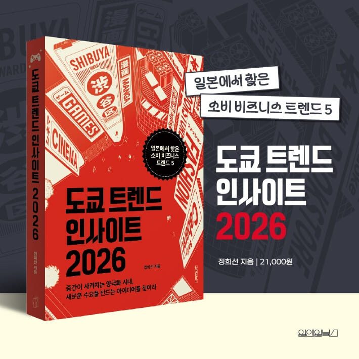카드뉴스10