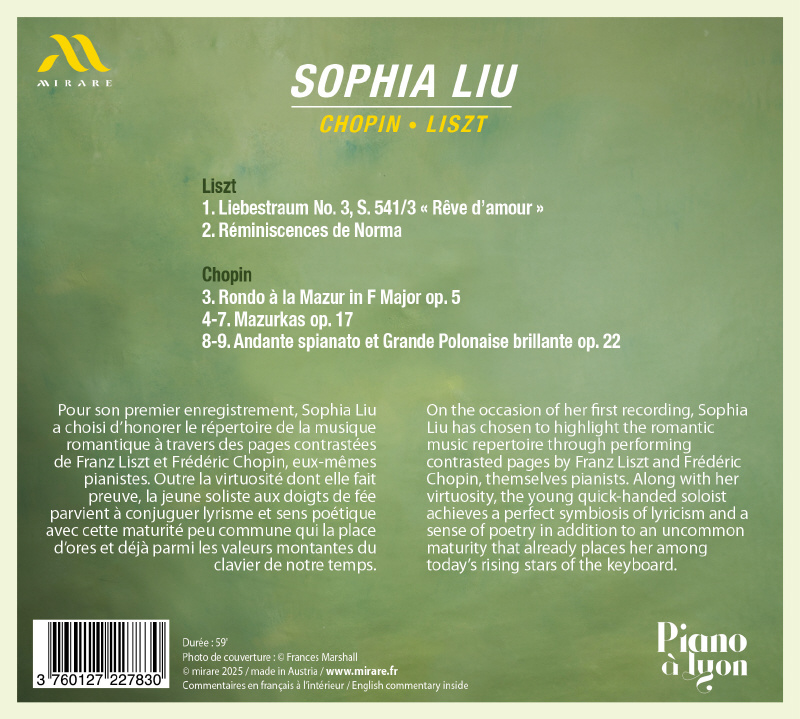 Sophia Liu (소피아 리우) - 쇼팽 / 리스트 (Chopin / Liszt)