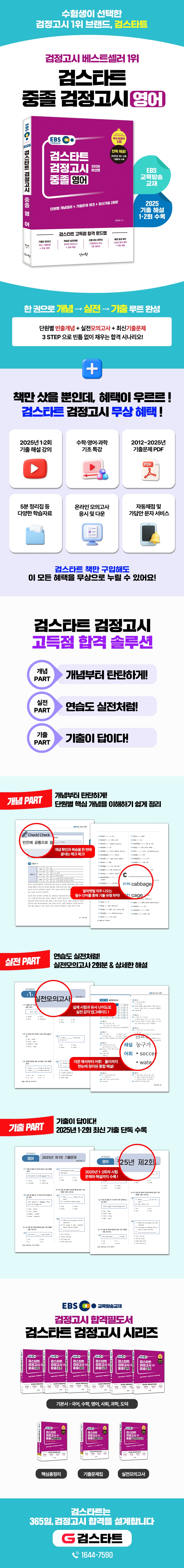 상세 이미지 1