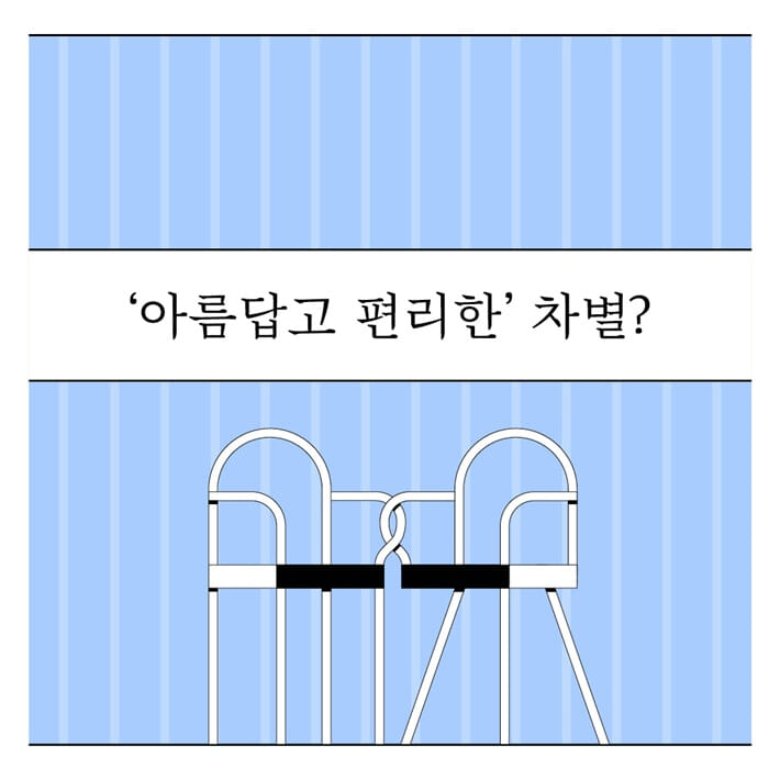 카드뉴스1