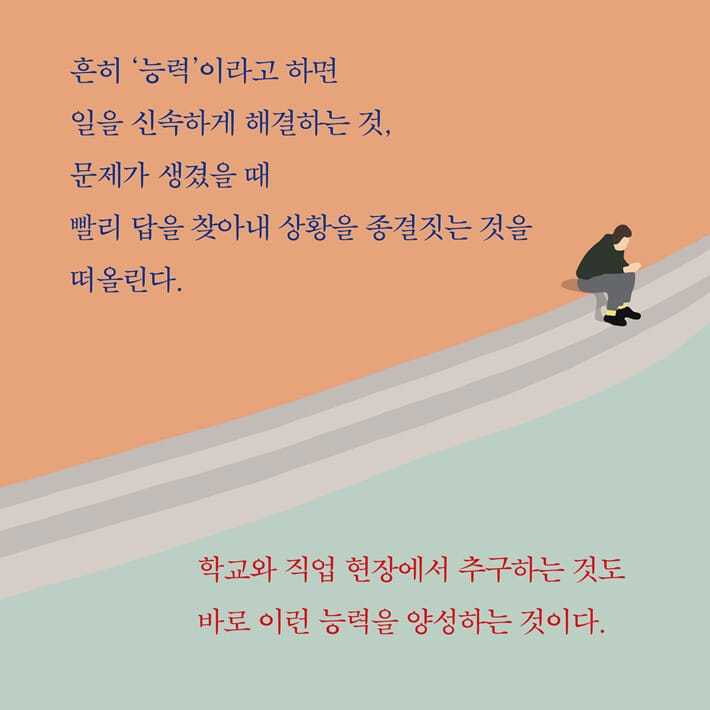 카드뉴스1