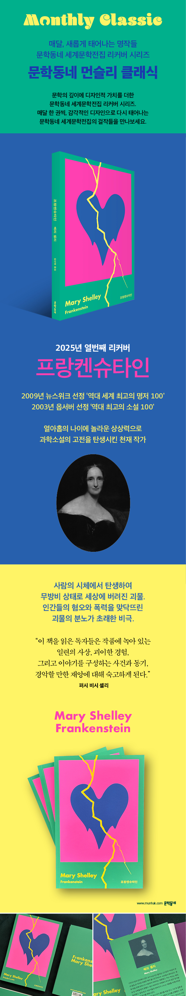 상세 이미지 1