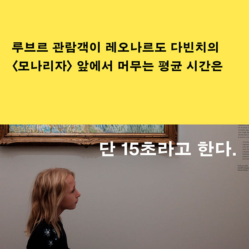 카드뉴스