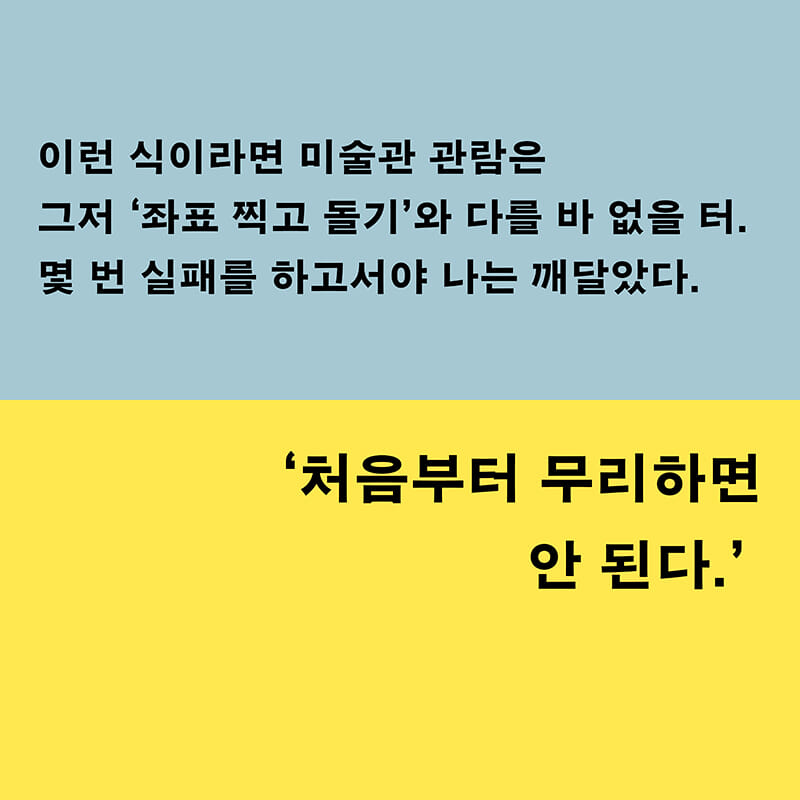 카드뉴스
