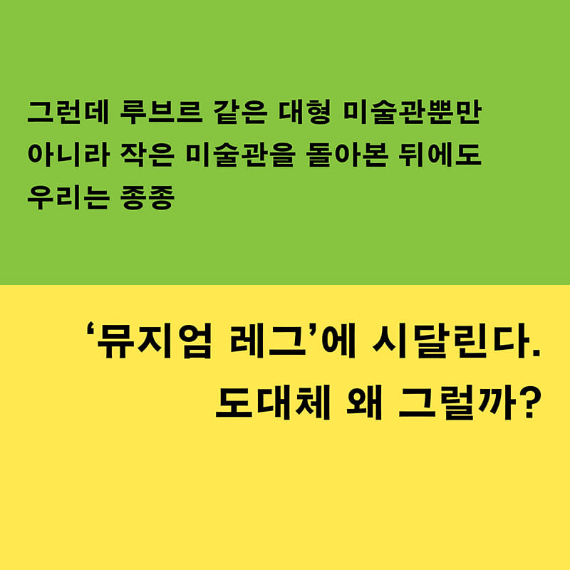 카드뉴스