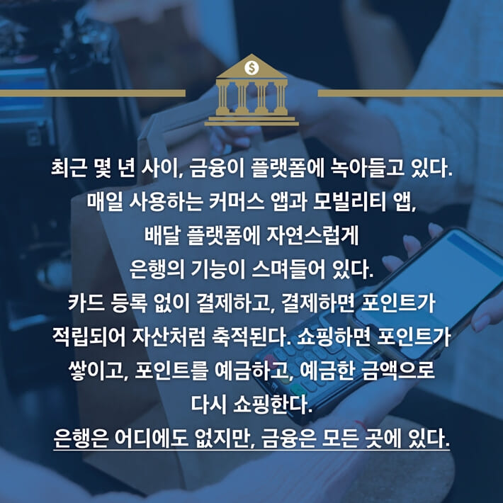 카드뉴스5