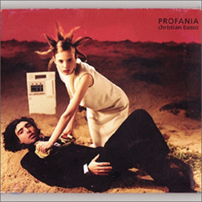 Christian Basso - Profania