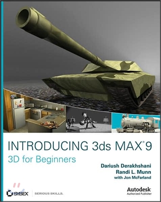 Introducing 3ds Max 9 : 3D for Beginners