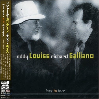 Eddy Louiss, Richard Galliano - Face To Face