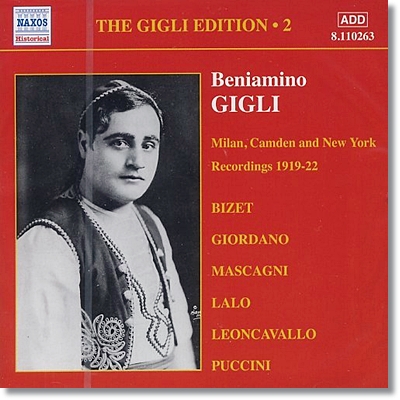 베냐미노 질리: 에디션 2집 - 1918-1922 밀란, 캄덴 레코딩 (Benjamino Gigli: Edition Vol. 2) 
