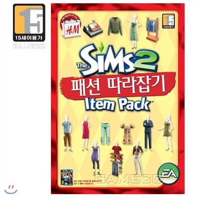 [PC]심즈 2 HnM 패션 따라잡기 아이템팩