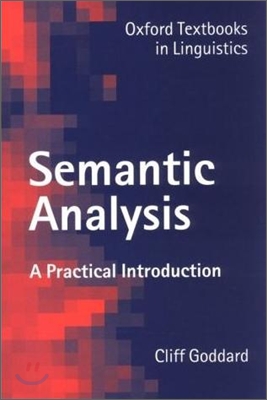 Semantic Analysis : A Practical Introduction
