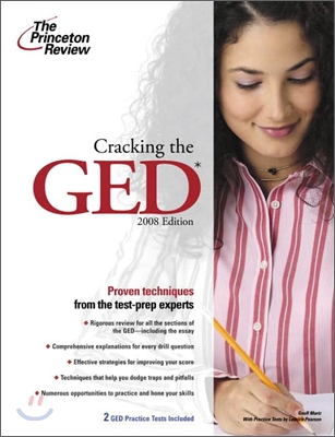 Cracking the GED : 2008 Edition