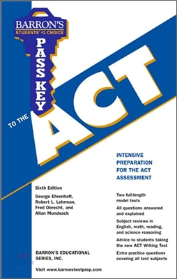 Pass Key to the ACT