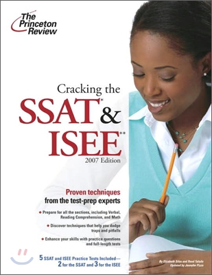 Cracking the SSAT and ISEE 2007