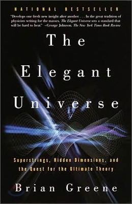 The Elegant Universe (Paperback, Reissue)