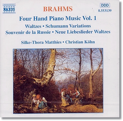 브람스: 네 손을 위한 피아노 음악 1집 (Brahms: Four Hand Piano Music, Volume 1)