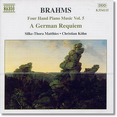 브람스: 네 손을 위한 피아노 음악 5집 (Brahms: Four Hand Piano Music, Volume 5)